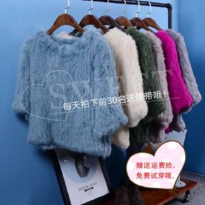 Off-mùa giải phóng mặt bằng Haining new bất rabbit fur dệt fur coat ngắn mùa thu và mùa đông nữ fur áo thun da cỏ