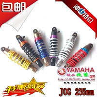 Sửa đổi xe máy JOG50 buồm 90 ZR Yinlong Yinsha 2 3 4 5 thế hệ phía sau phuộc giảm xóc sau cặp nhún xe máy