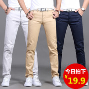 Mùa hè phần mỏng thanh niên nam quần âu Mỏng thẳng quần chân căng Hàn Quốc phiên bản của triều mùa hè quần cotton
