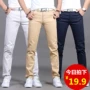 Mùa hè phần mỏng thanh niên nam quần âu Mỏng thẳng quần chân căng Hàn Quốc phiên bản của triều mùa hè quần cotton quần tây