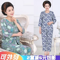 Cardigan trung niên dài tay tinh khiết bông đồ ngủ nữ bà ngoại nhân tạo bông dịch vụ nhà phù hợp với mùa xuân và mùa hè nhà may đồ bộ đẹp