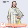 Kabu Yi gốc thiết kế thương hiệu retro khá màu vòng cổ trumpet tay áo tay áo túi khâu áo gió mẫu áo khoác nữ đẹp 2021