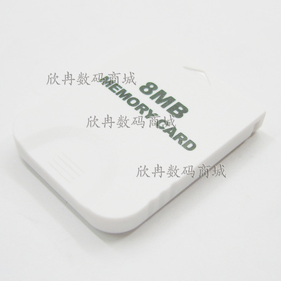 Wii 8m карта памяти Wii8mb карта памяти Wii Card Card Carding Machine NGC