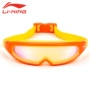 Kính bơi Li Ning không thấm nước HD không sương mù mạ mát khung lớn an toàn và thoải mái cho trẻ em và người trẻ lặn theo phong cách mới - Goggles kính bơi tráng gương