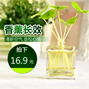 Chai hương liệu hoa khô không thấm nước phòng ngủ nội thất phòng hương thơm nước hoa tinh khiết không khí gia đình tinh dầu kéo dài - Sản phẩm hương liệu