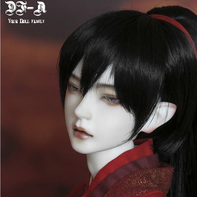 taobao agent Free shipping+gift package DF-A 1/3 point BJD/SD doll boy costume doll crane