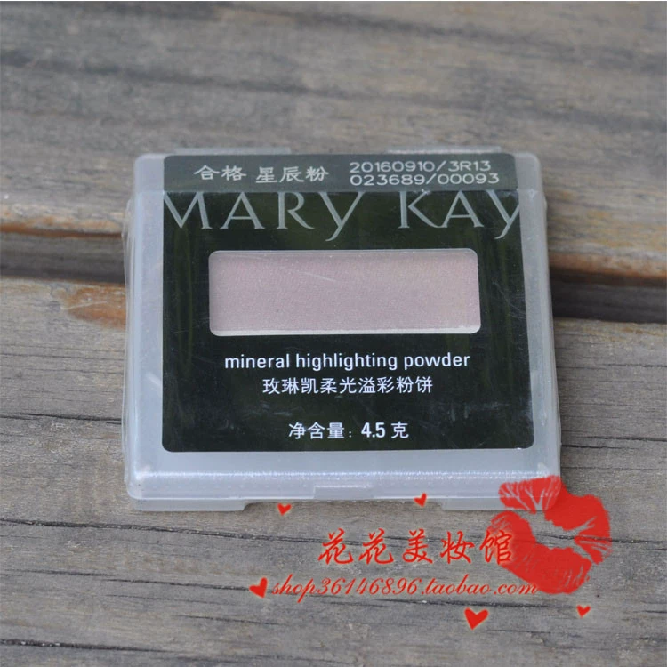 Cửa hàng nhượng quyền chính hãng Mary Kay Soft Glowing Star Powder 4.5g Plastic Face Repair Powder 4.5g Desert Gold - Bột nén