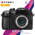 Được sử dụng Panasonic DMC-GH4 14-140mm thế hệ thứ hai Panasonic GH4 đơn điện micro camera đơn HD 4K camera SLR cấp độ nhập cảnh