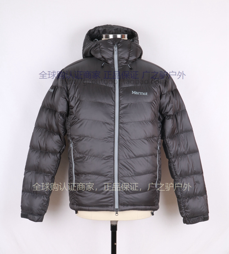 marmot terrawatt down jacket