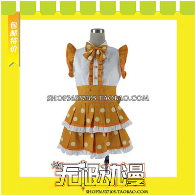 taobao agent LoveLive Gao Haiqian Ge Missing and for a COS clothing game to draw free shipping