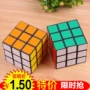 Rubik của cube thứ ba-thứ tự mịn trẻ em sinh viên đồ chơi giáo dục đồ chơi thông minh nhàm chán venting giải nén cạnh tranh đặc biệt cube đồ chơi búp bê