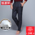 Hengyuan Xiang nam quần áo mùa đông trong tuổi trẻ mỏng xuống quần lót quần mặc cha tải quần để giữ ấm xuống quần Áo khoác mỏng