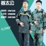 Jiang Taigong bảo hiểm lao động cưỡi vải áo mưa mưa quần dày vải dệt kim phù hợp với du lịch áo mưa di động đi bộ áo mưa vải dù