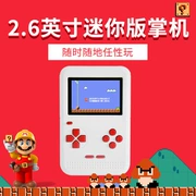 Màn hình IPS mini 2,5 inch Máy chơi game cầm tay Nintendo FC88 Máy cầm tay Contra rung chuyển cùng một đoạn hoài cổ