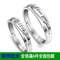 S925 sterling bạc trang sức Hàn Quốc Châu Âu và Mỹ Thụy Sĩ kim cương 1314 vòng vài đơn giản mở vòng nữ cá tính vòng nhẫn đồng xu