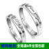 S925 sterling bạc trang sức Hàn Quốc Châu Âu và Mỹ Thụy Sĩ kim cương 1314 vòng vài đơn giản mở vòng nữ cá tính vòng Nhẫn