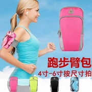 Universal chạy điện thoại di động túi tay phụ nữ túi chạy túi mùa hè túi tay với túi xách tay thiết bị du lịch cưỡi