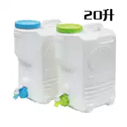 Ozoo Đài Loan nhập khẩu thực phẩm cấp nước uống ngoài trời nồi nước vuông vuông xô nước xe lưu trữ container nhà - Thiết bị nước / Bình chứa nước