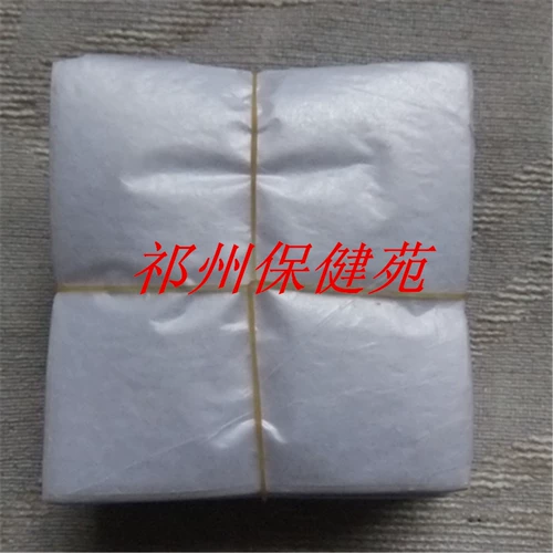 Бурение китайская медицина упаковочная упаковка медовая таблетка таблетки для таблетки легкая бумага 1000 кусоч