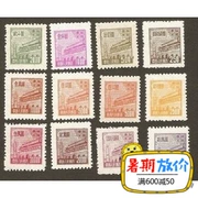 Pu 2 R2N Tiananmen tem thông thường không chứa nhóm 50.000 tem bộ sưu tập mới Trung Quốc sản phẩm tem