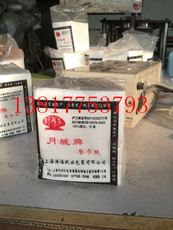 Салфетка/сумка Город карт мар салфетки/насосная бумага/лицевой