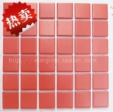 Ванная и кухонная керамическая внутренняя и внешняя настенная мозаичная плитка плитка Линна Желтая Специальная красная акция 45x45