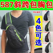 587 túi chéo vai túi ngực unisex công suất lớn một vai ba lô chống nước giản dị