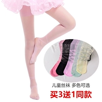 Vớ trẻ em mùa hè phần mỏng bé gái nhảy vớ cô gái thậm chí chân pantyhose kích thước trẻ em mùa xuân mùa thu xà cạp vớ dài cho bé gái