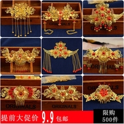 Bridal tiara trang phục chải retro Trung Quốc ngọc trai màu đỏ chương trình đám cưới Wo quần áo trẻ em mũ nón 9.9