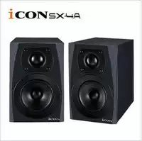 Icon Audio-Aiken Audio-Aiken SX-4A Studio Studio 4,5-дюймовый монитор источника
