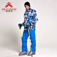 Качественный лыжный лыжный костюм, комплект, куртка, удерживающий тепло водонепроницаемый комбинезон, Германия