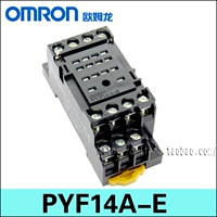 Новый оригинальный аутентичный Omron Omron Base Pyf14a-e My4n-J Base Pyfz-14-E