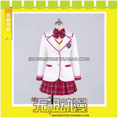 taobao agent The shepherd Shiraki Yoshimi cos clothing game anime of the big library is settled for free shipping