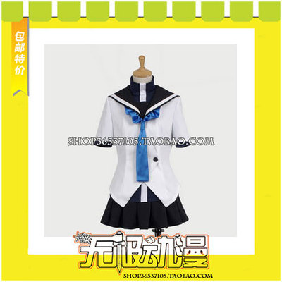 taobao agent Kenpu Faymei Red Voice Women's Uniform COS Clothing Games to Map Custom Free Shipping