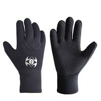 Удерживающие тепло увлажняющие защитные перчатки для взрослых, 3мм
