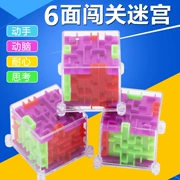 Phổ biến 3D Stereo Cube Mê cung bóng quà tặng lớn Bé học sớm Trí thông minh trẻ em Hạt nuôi dạy con trai