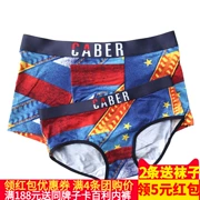 Caber Cabaret vài đồ lót thời trang mới thanh niên phương thức cotton nam võ sĩ tam giác nữ 3944 5944