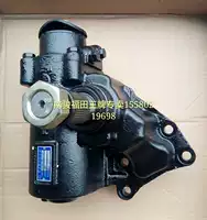 Nanjun Futian Ace Original Accessories, Sichuan Hyundai Ruikang Rui Voyager (45y90187z67)