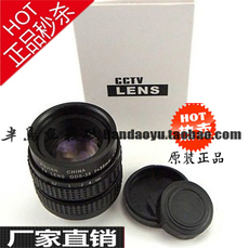 LOMO камера 【Совершенно новый второе поколение】cctv35