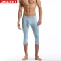 New phương thức bông close-fitting thoải mái ấm xà cạp của nam giới xu hướng 7 điểm quần dài mới đàn hồi cao chặt chẽ quần giữ nhiệt giá tốt