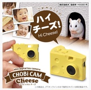 Nhật Bản mua 14 CHOBi CAM Cheese siêu cá tính pho mát hình dạng mini lomo máy ảnh phiên bản giới hạn