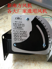 Печь Новый Южный подлинный бренд новый