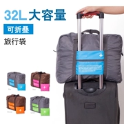 Túi hành lý mới Di động có thể là xe đẩy túi xách gấp túi lưu trữ dung lượng lớn cho nam và nữ Hàng hóa du lịch