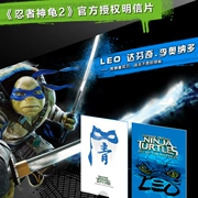 "Ninja Turtles 2" bưu chính chính thức đã nổ ra và tem kỷ niệm bộ sưu tập bưu thiếp Da Vinci