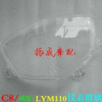 Lin Haiya Maha cong chùm phụ kiện xe máy LYM110 C8 bursting cụ bảng điều chỉnh upper bìa lens đồng hồ điện tử xe wave