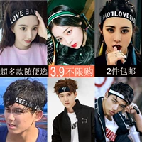 Ban nhạc thể thao băng đô headband headband Mũ trùm đầu Hàn Quốc rộng vành khăn nữ thư kẹp tóc phụ kiện tóc nữ mui xe thấm mồ hôi trâm cài tóc