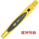 Направляемая цепочка Направленная плата Руководство по цепочке цепочки платы.