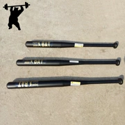 28 inch bóng chày bat mờ đen hợp kim dày thép xe bóng mềm thanh gia đình bảo vệ bóng chày bat - Bóng chày