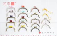 Золотой квадратный шерстяной войлок, DIY