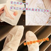Chăm sóc bàn chân Hàn Quốc shining mã nghĩ gel giữ ẩm chống glycation foot foot chăm sóc phim